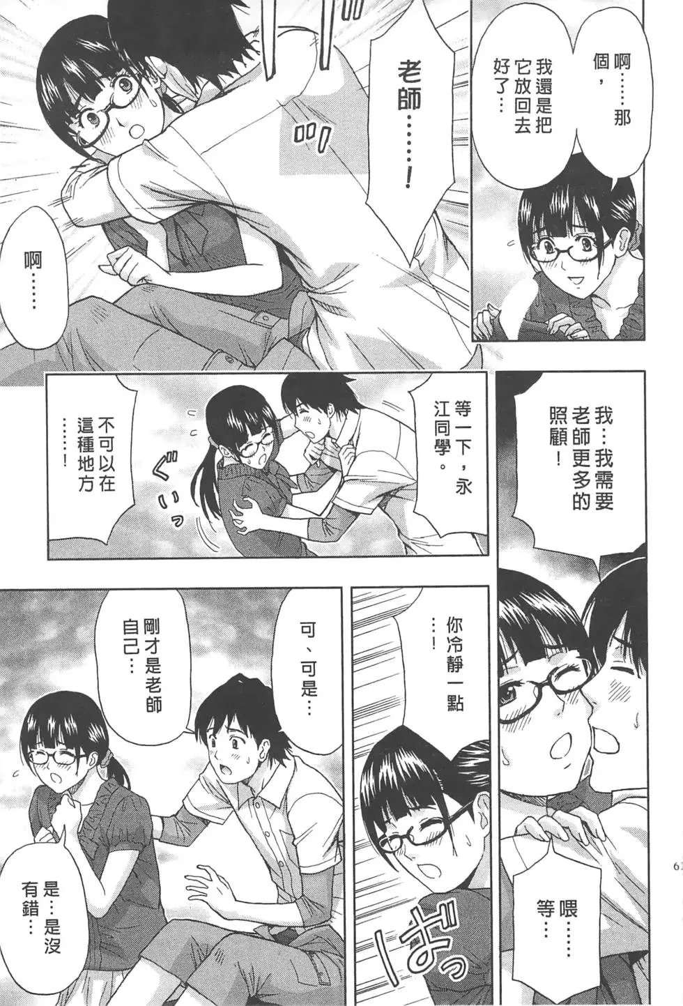 第01卷