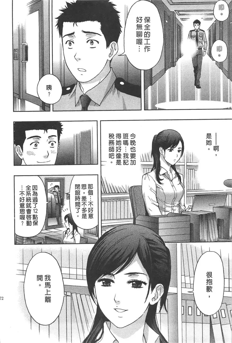 第01卷