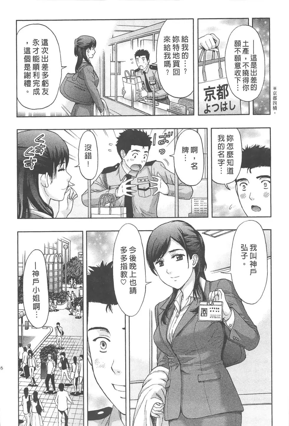 第01卷