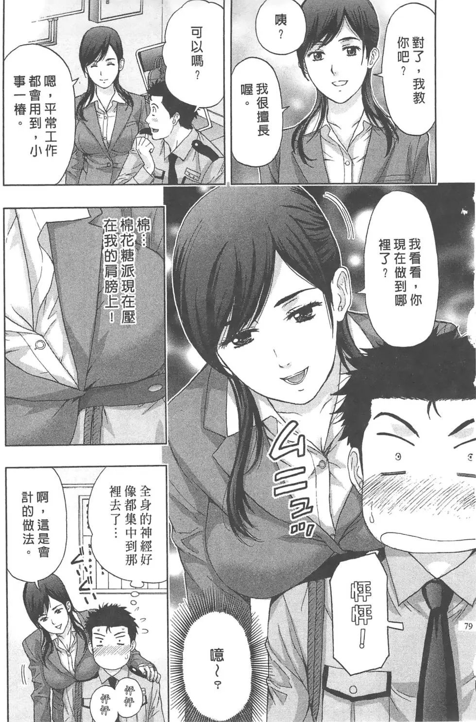 第01卷