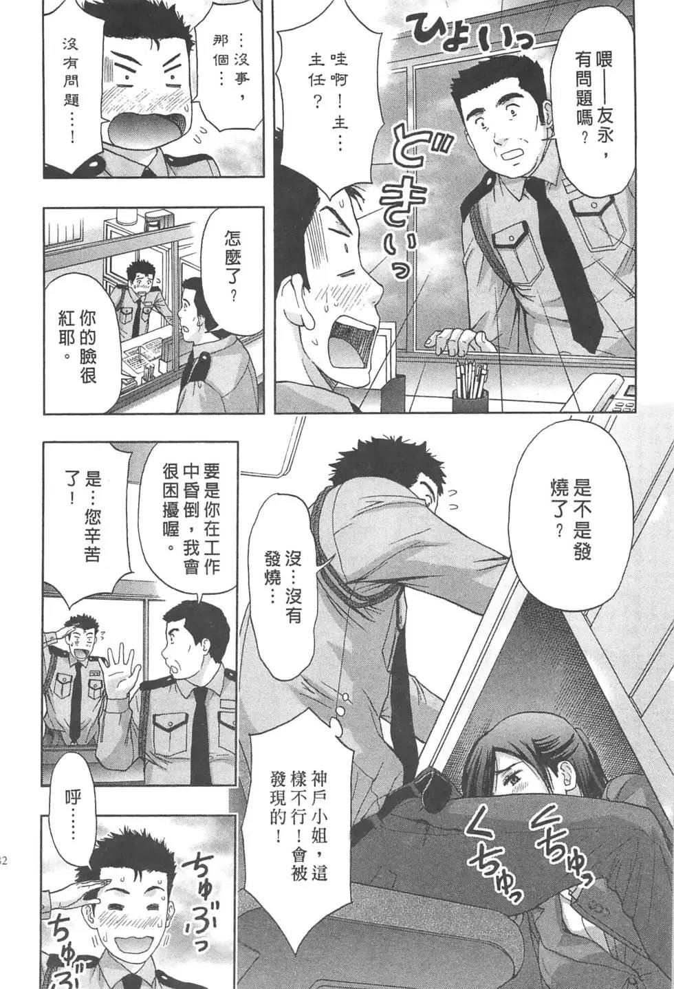 第01卷
