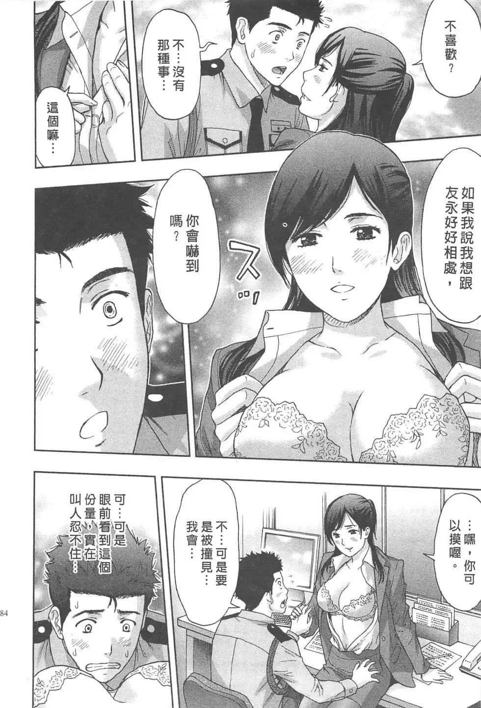 第01卷