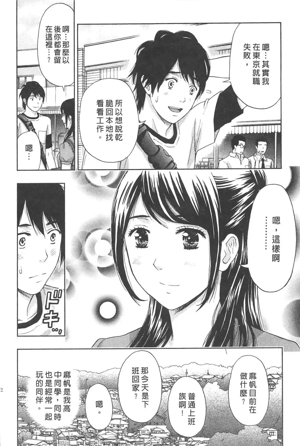 第01卷