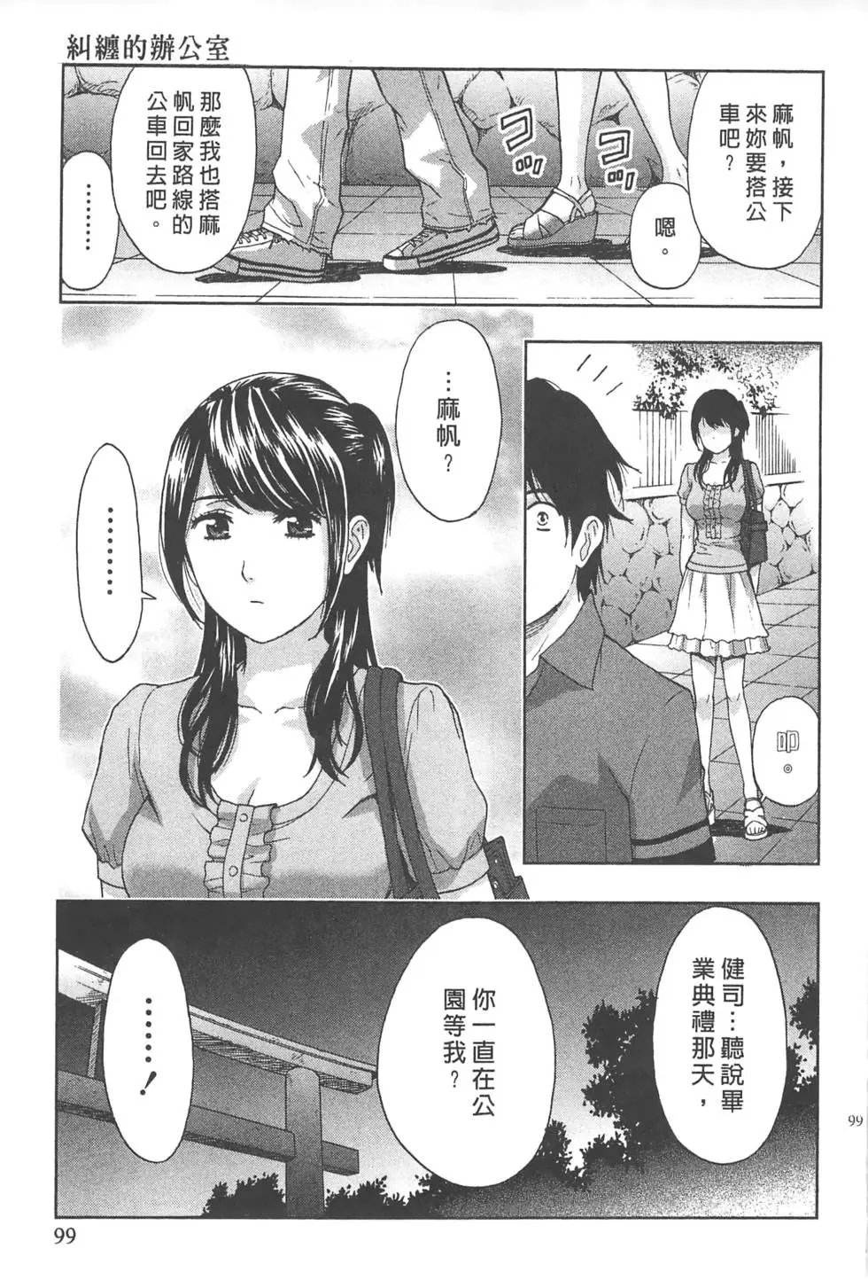 第01卷