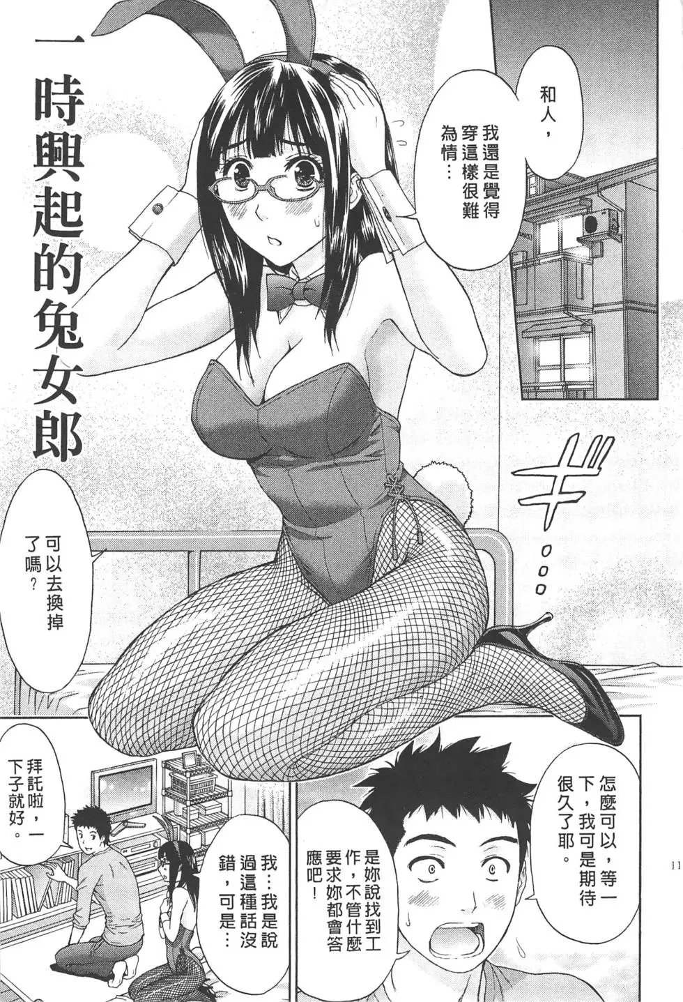 第01卷