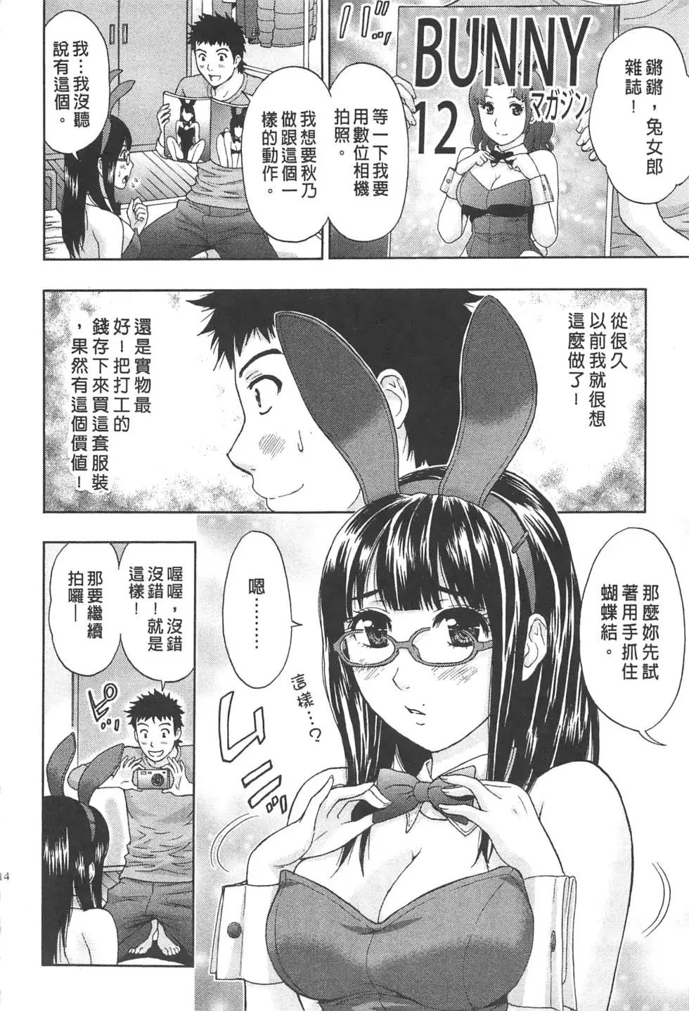 第01卷