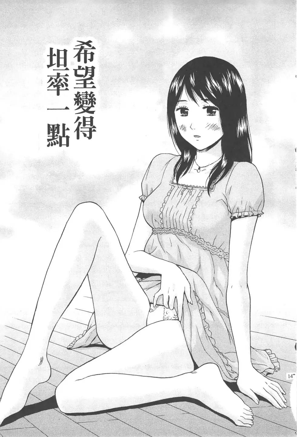 第01卷