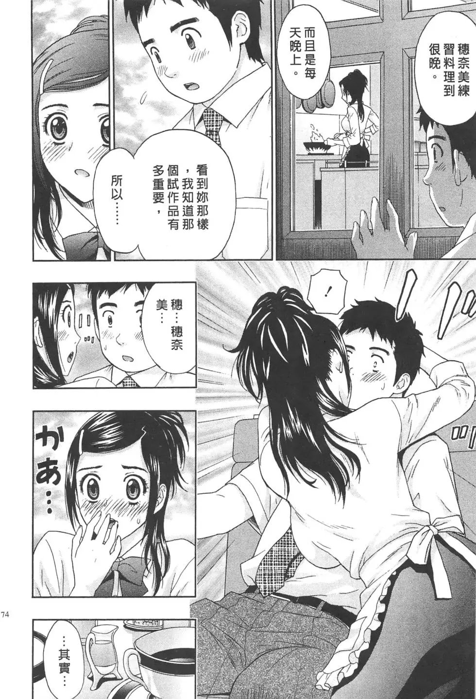 第01卷
