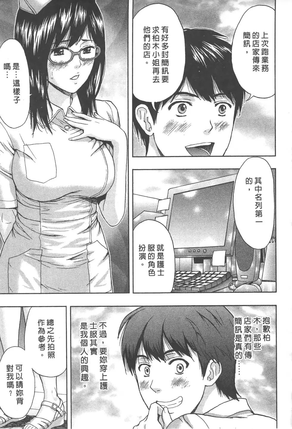 第01卷
