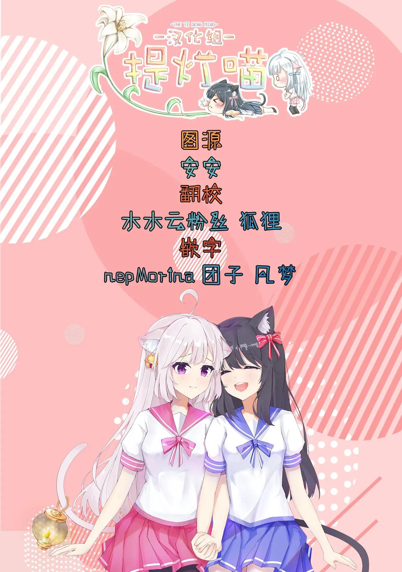 第01话