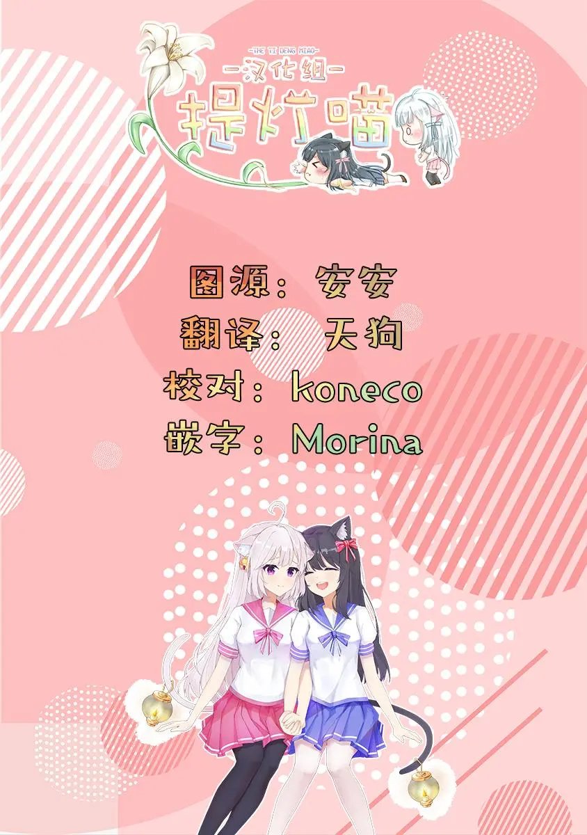 第04话