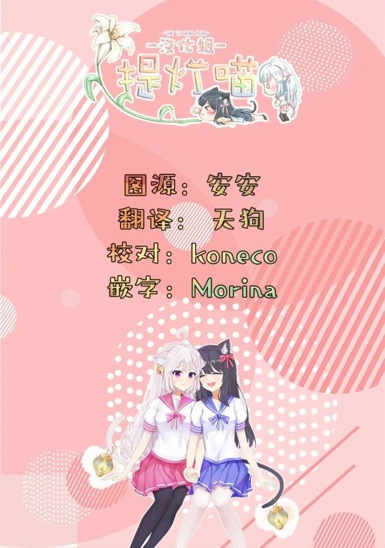 02卷番外