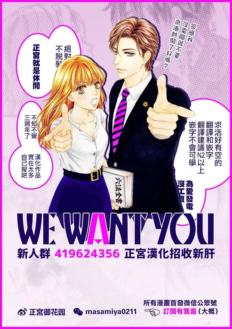 第03话