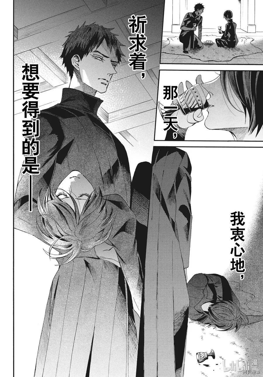 第65话