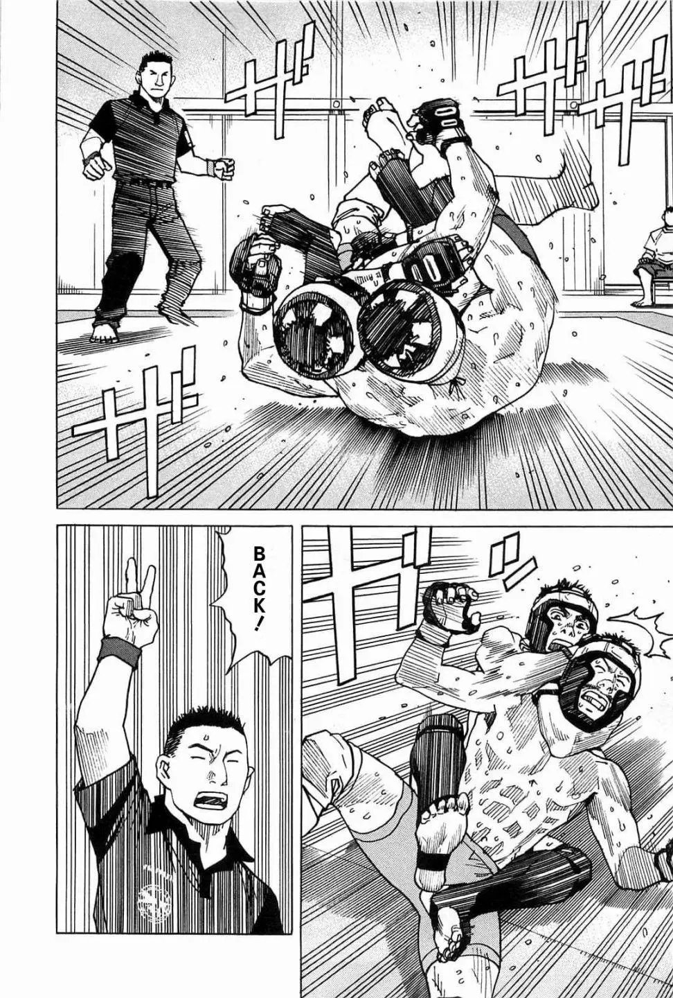 第96话