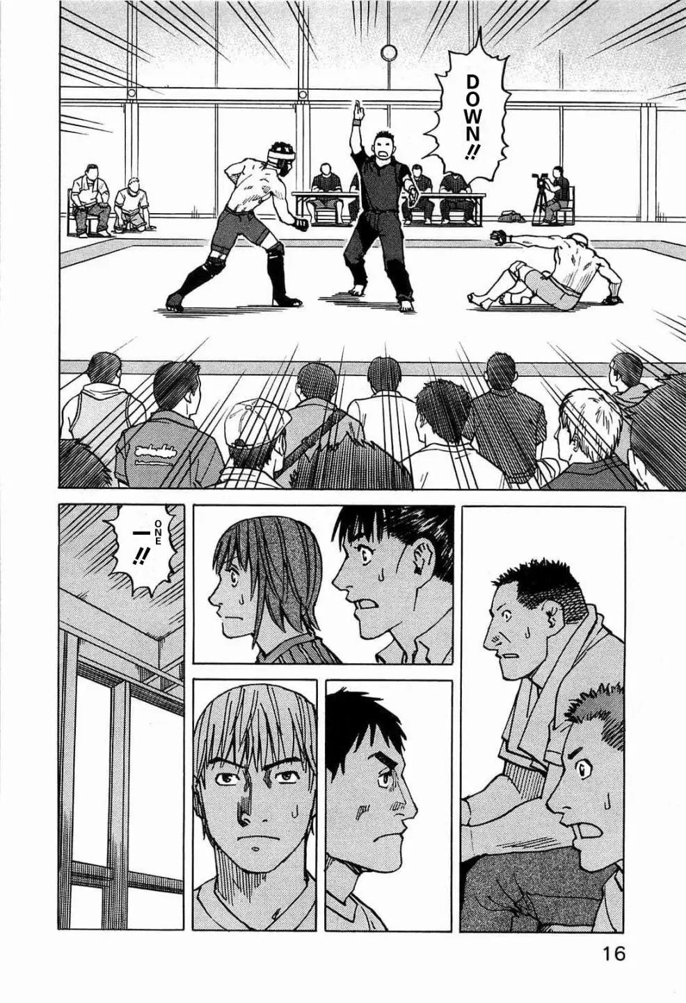 第96话