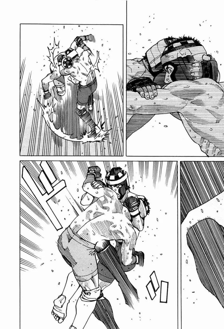 第97话