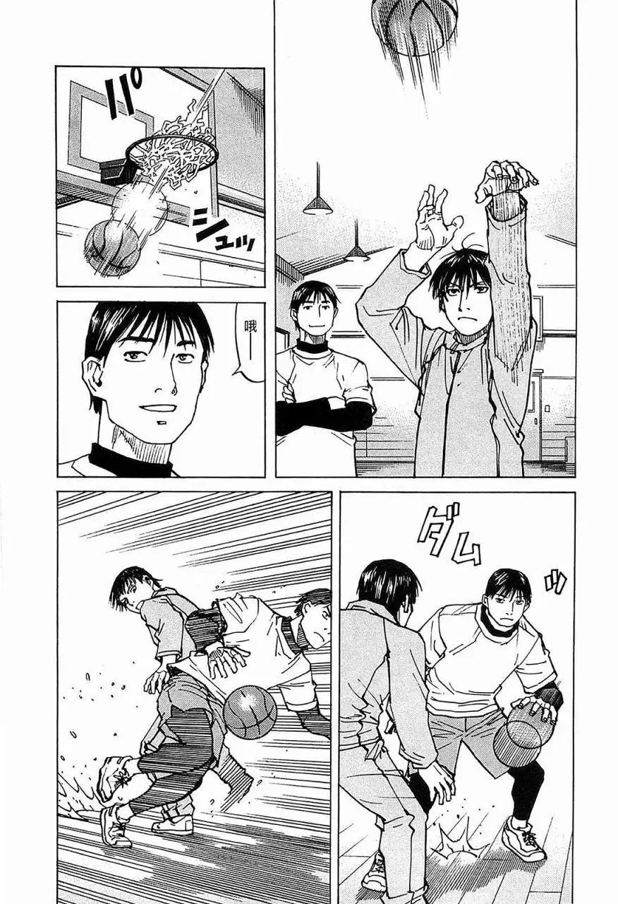 第101话