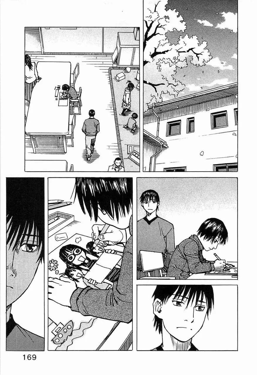 第103话