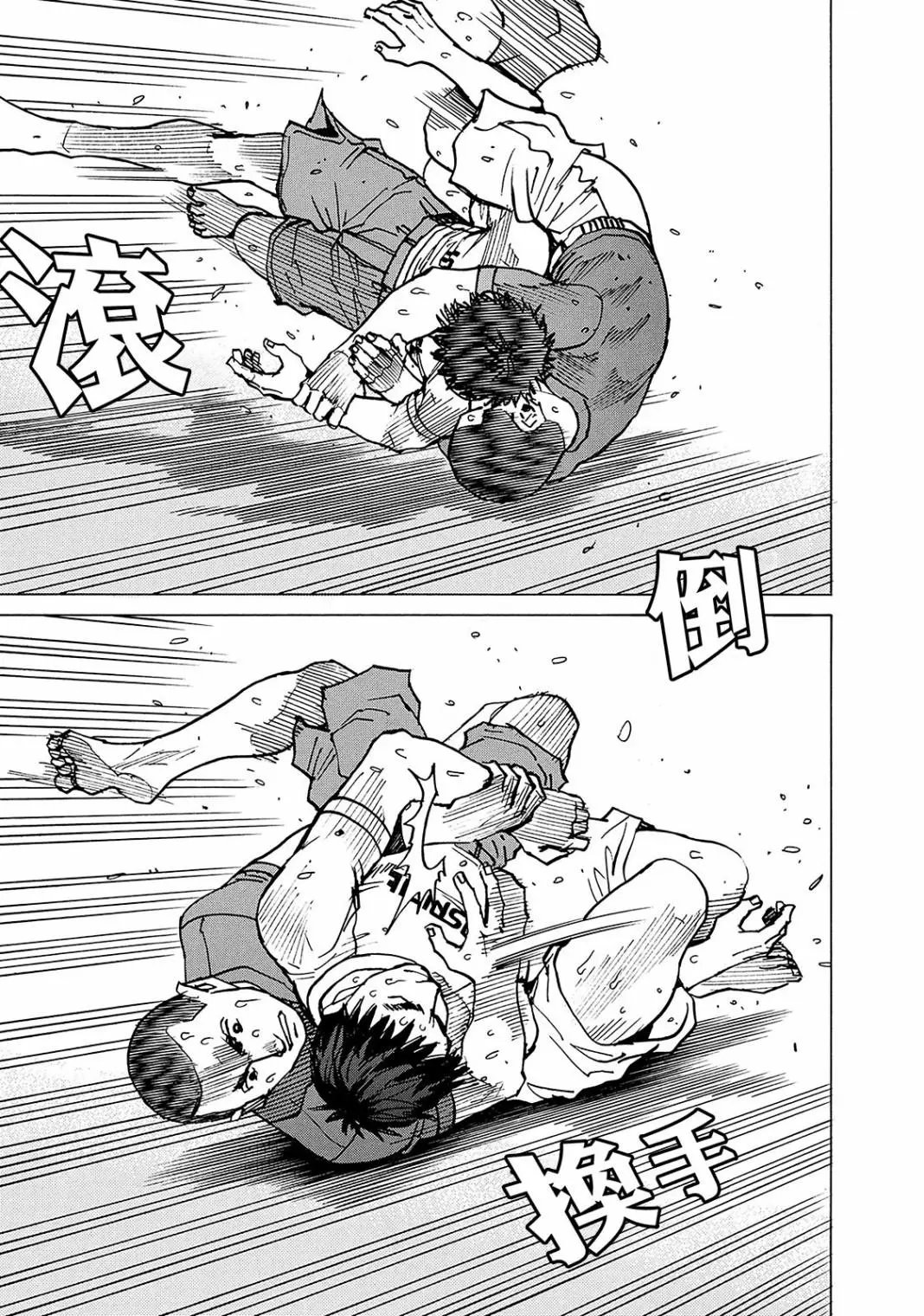 第111话