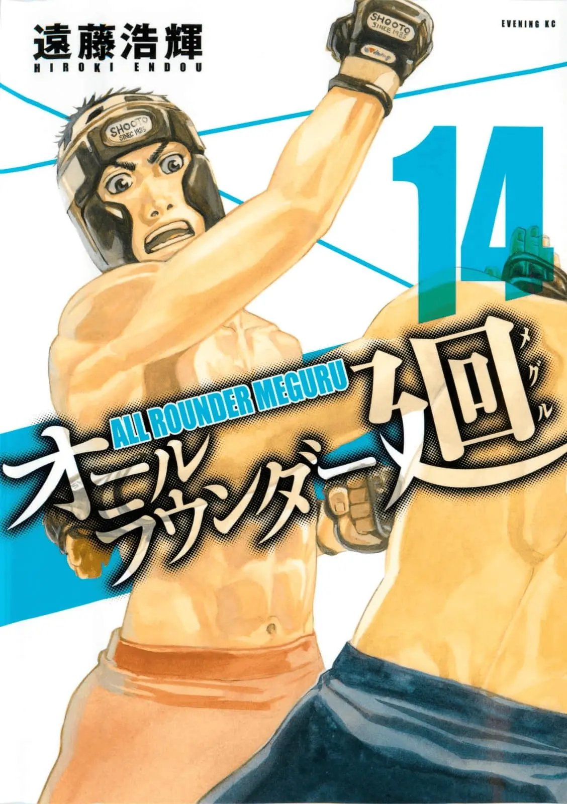 第114话