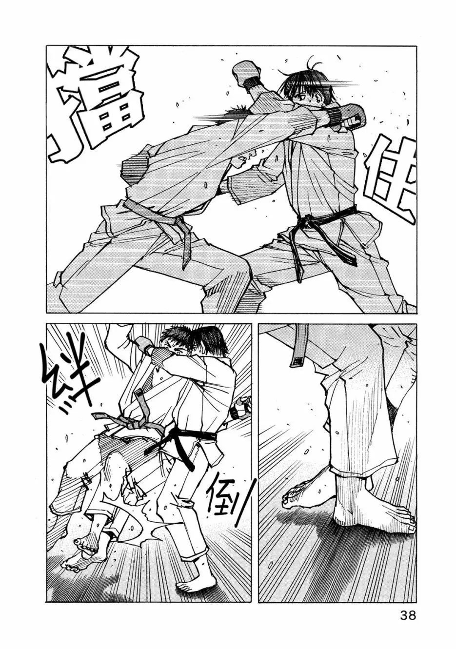 第115话