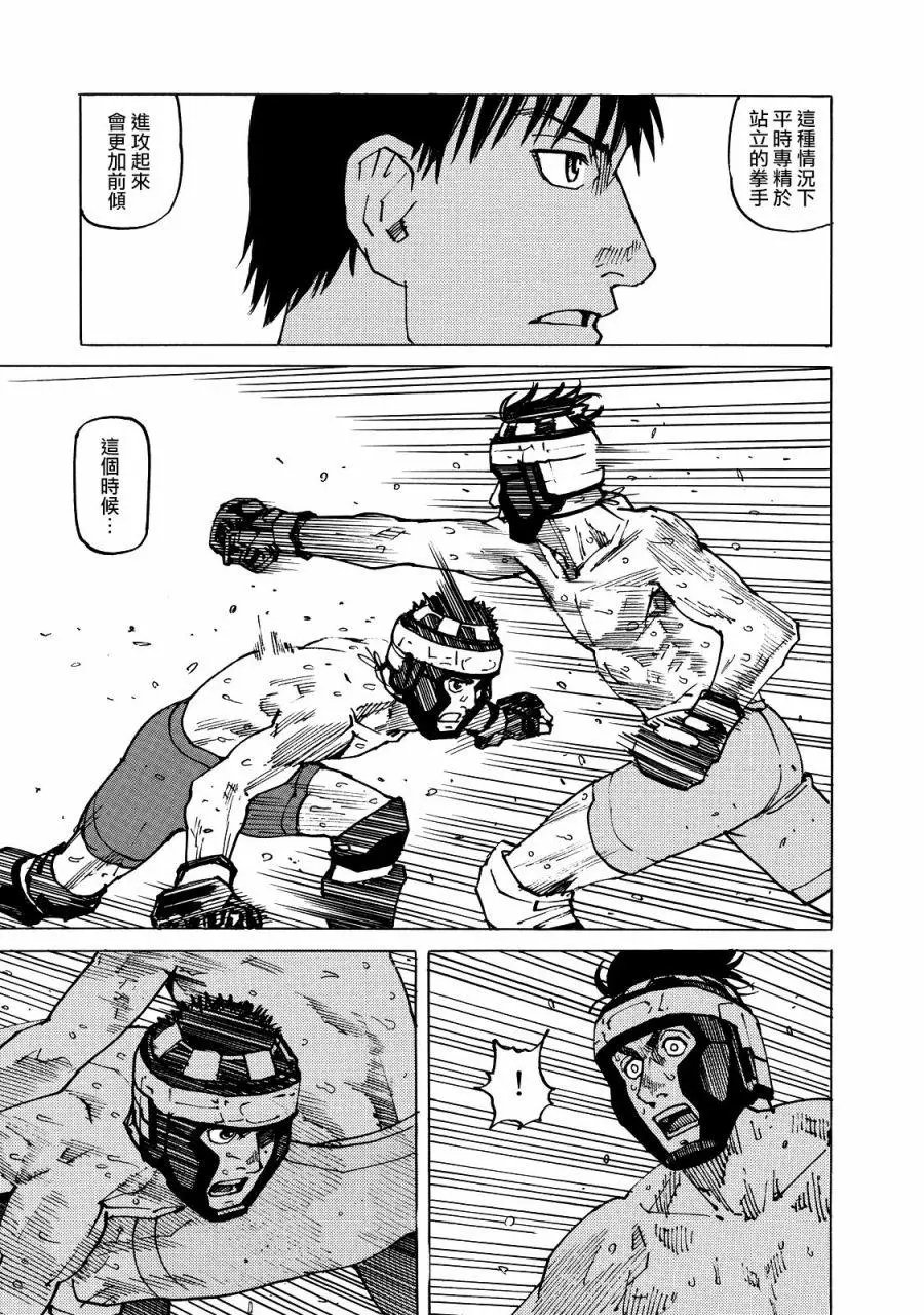 第122话