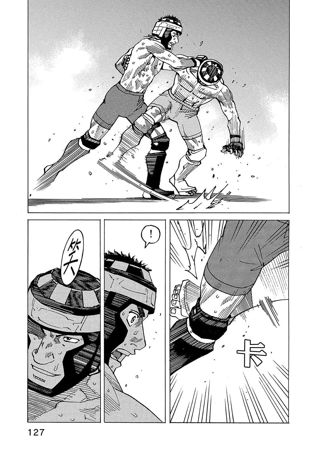 第128话