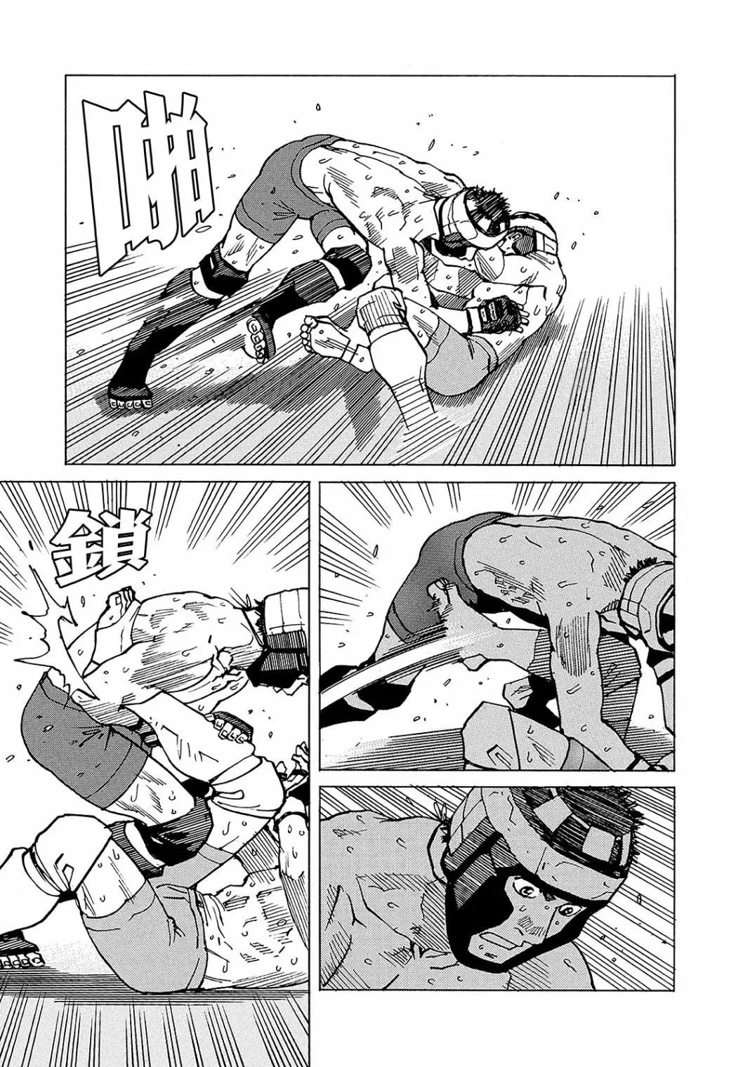 第129话