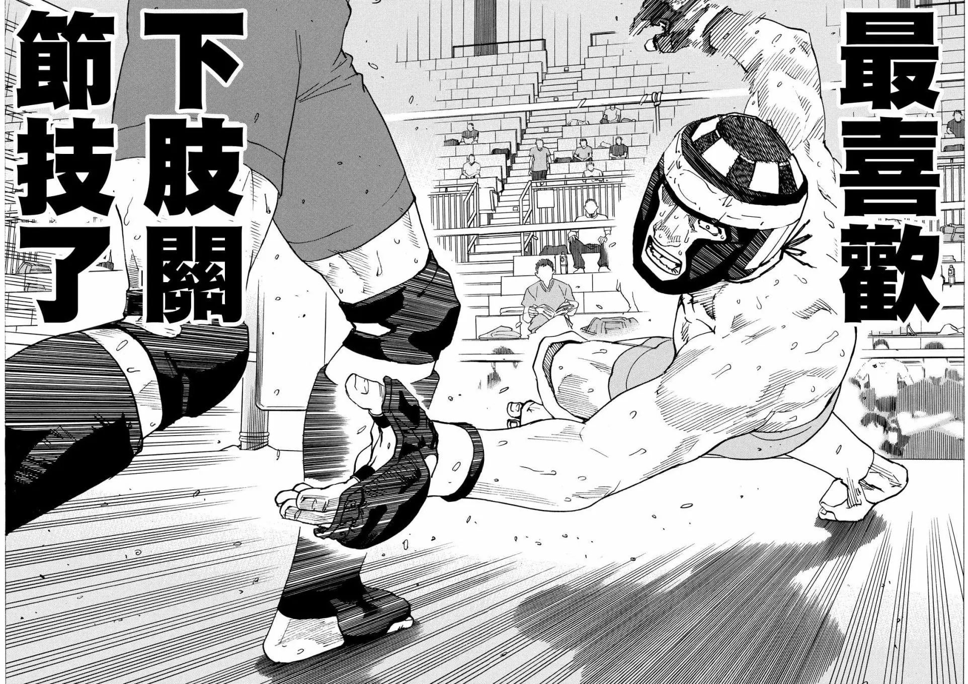 第130话