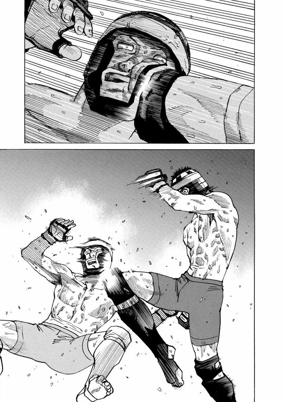 第130话