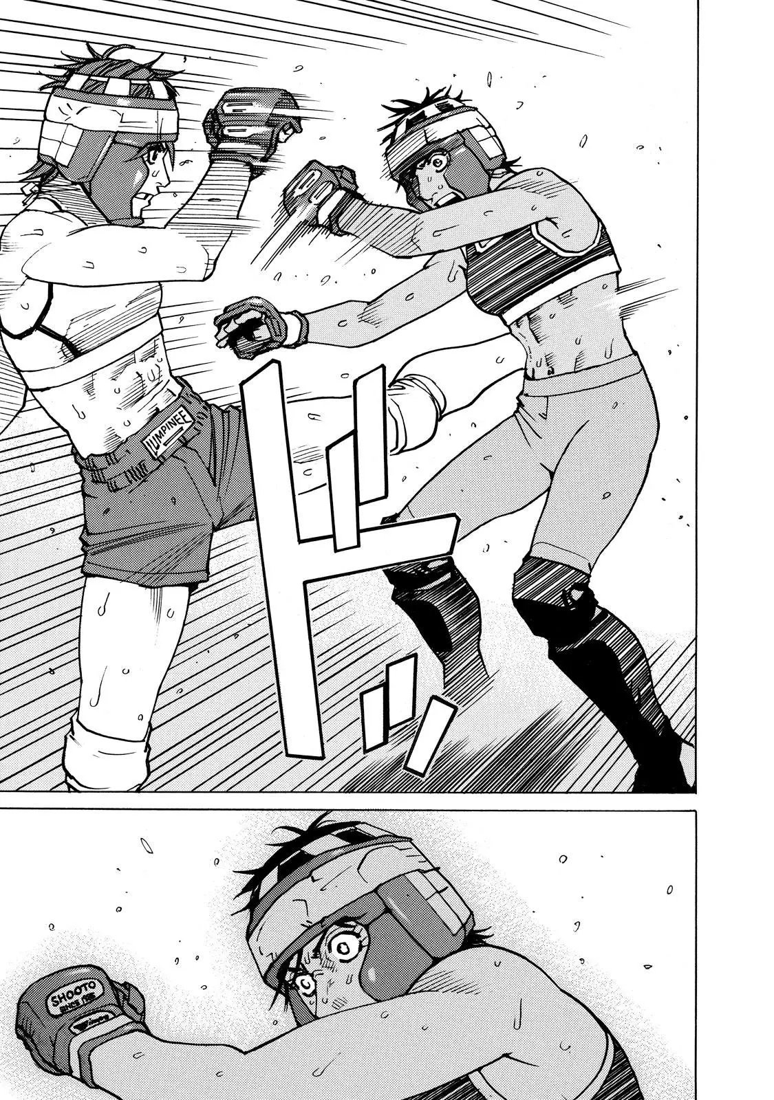 第137话