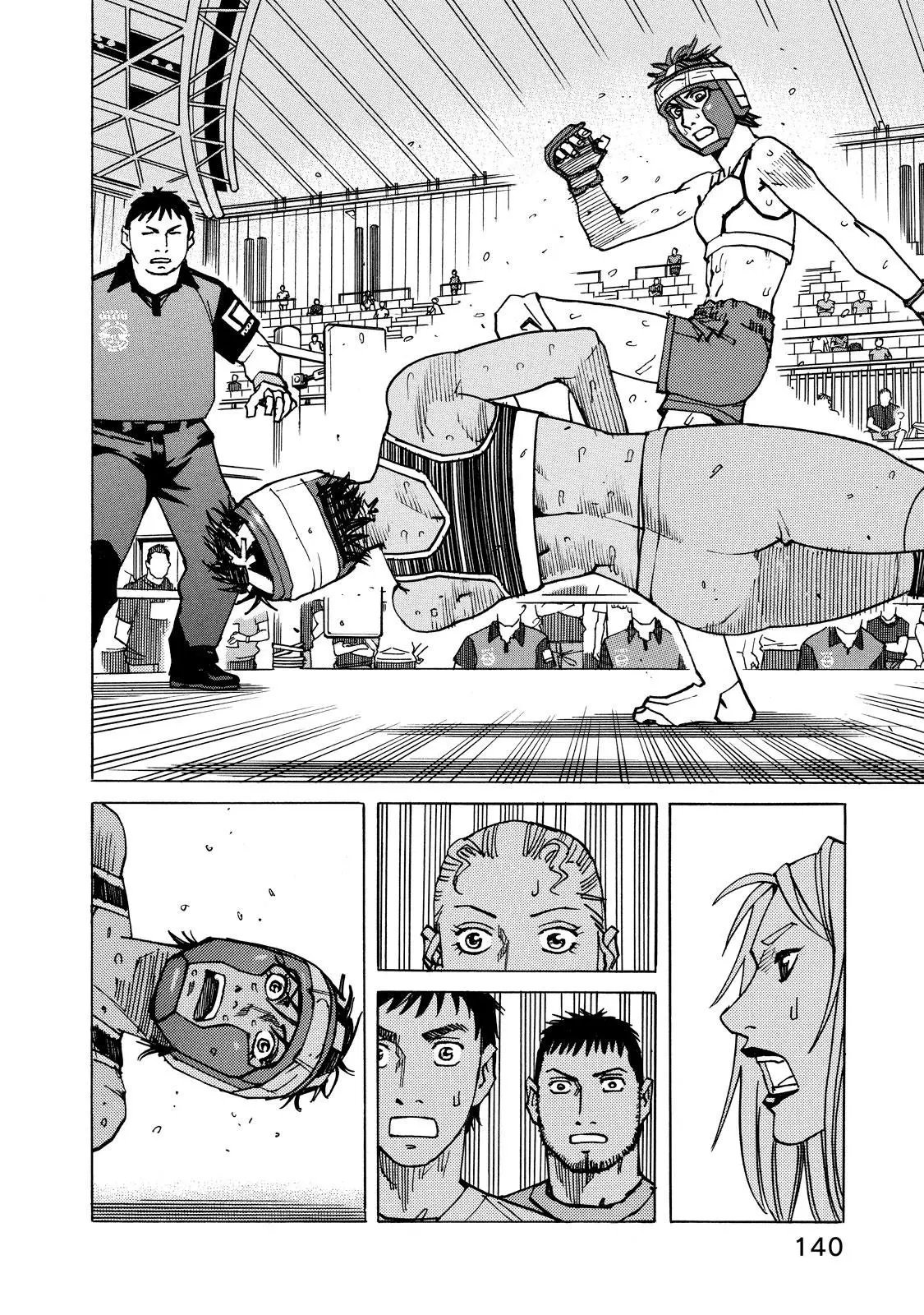 第138话
