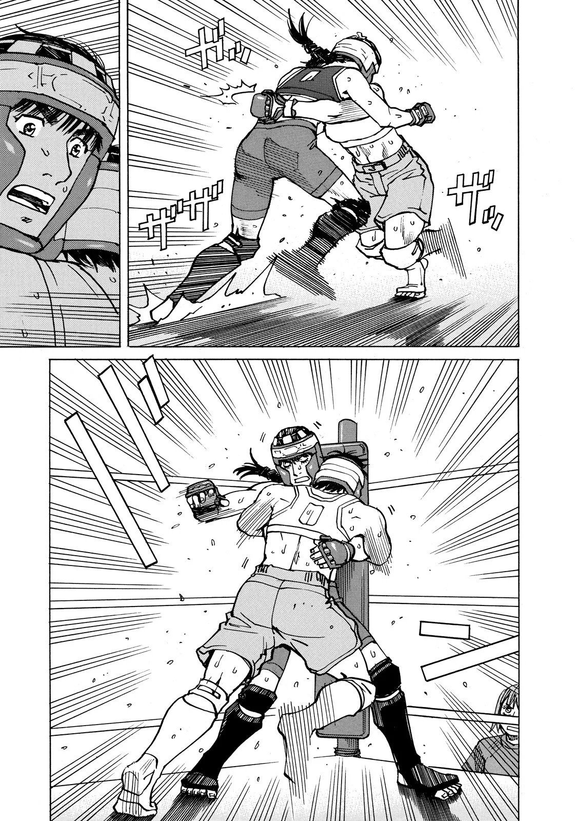 第139话