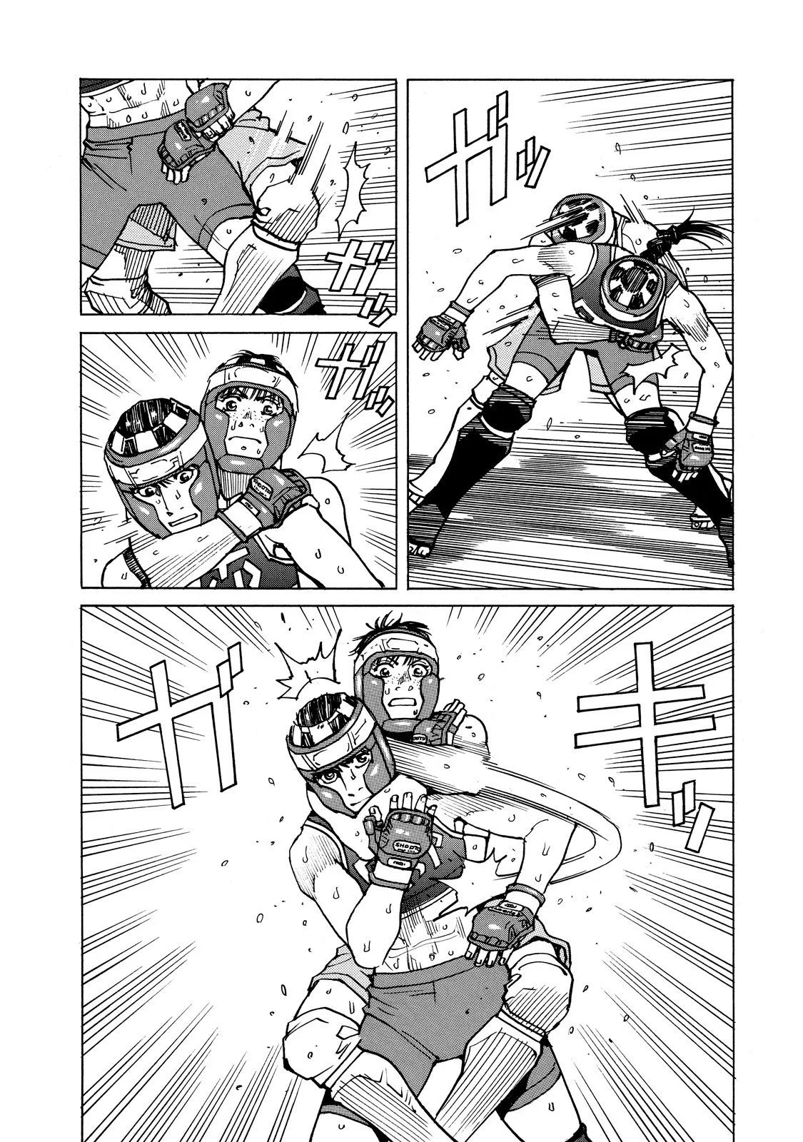 第139话