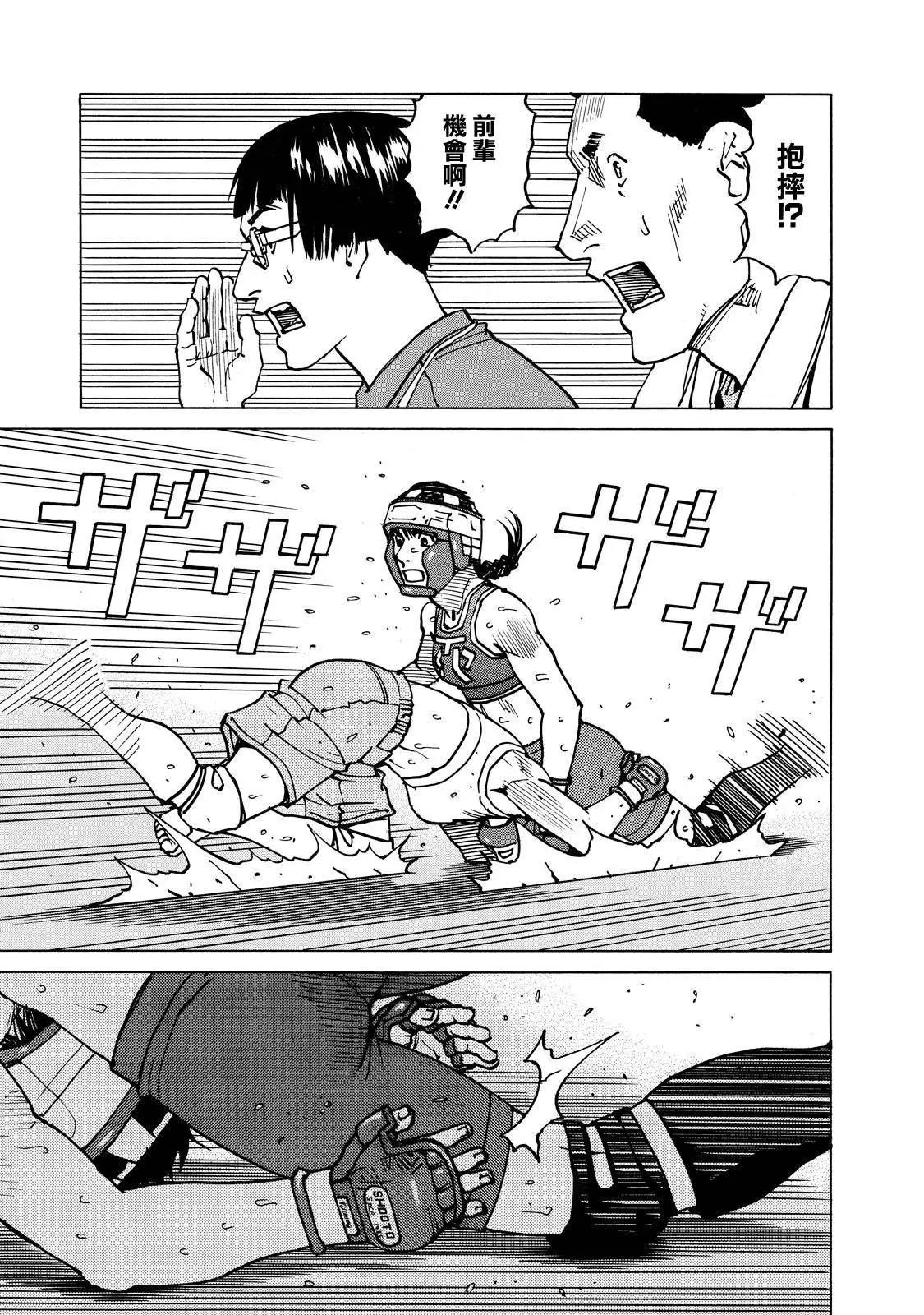 第142话