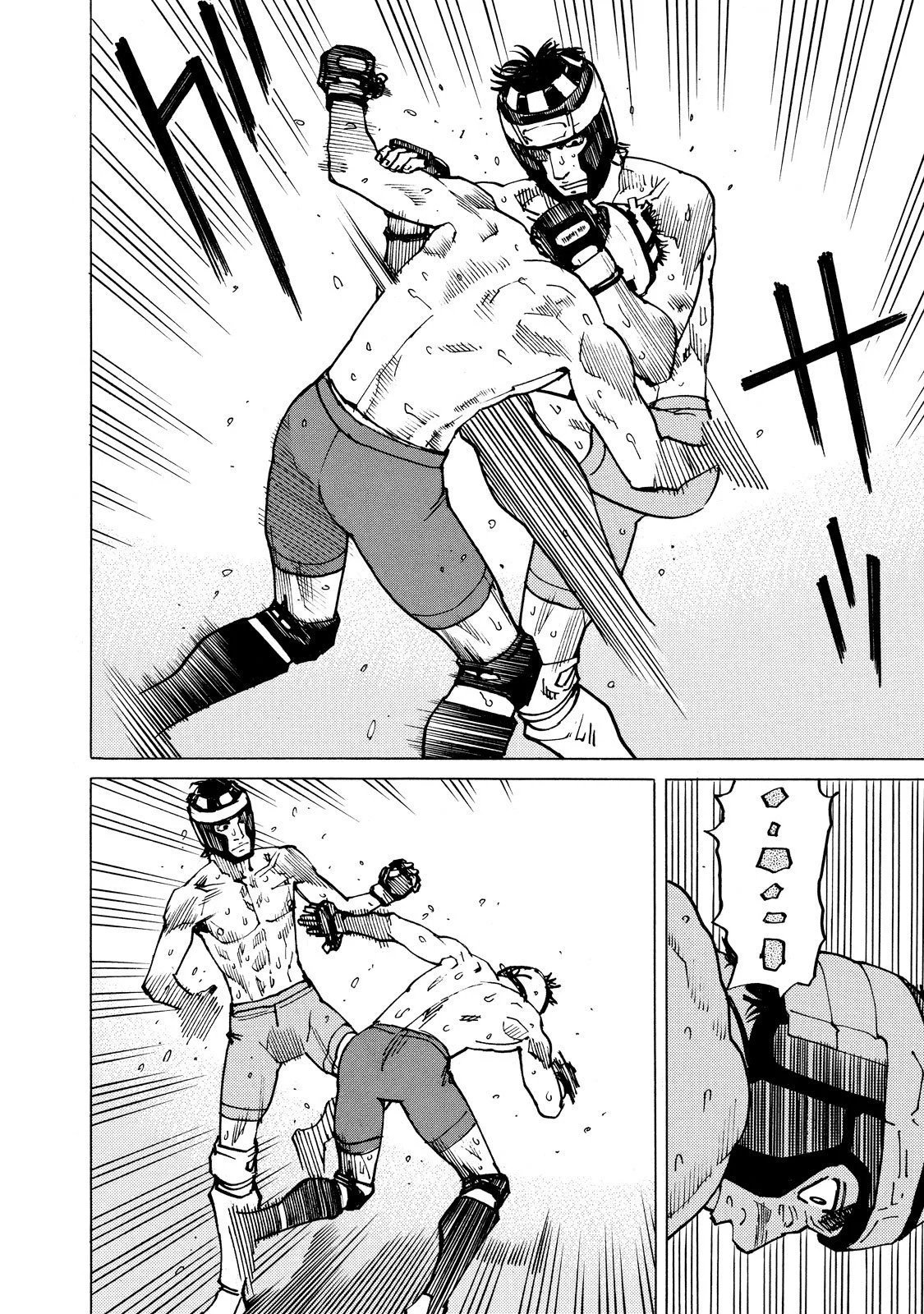 第145话