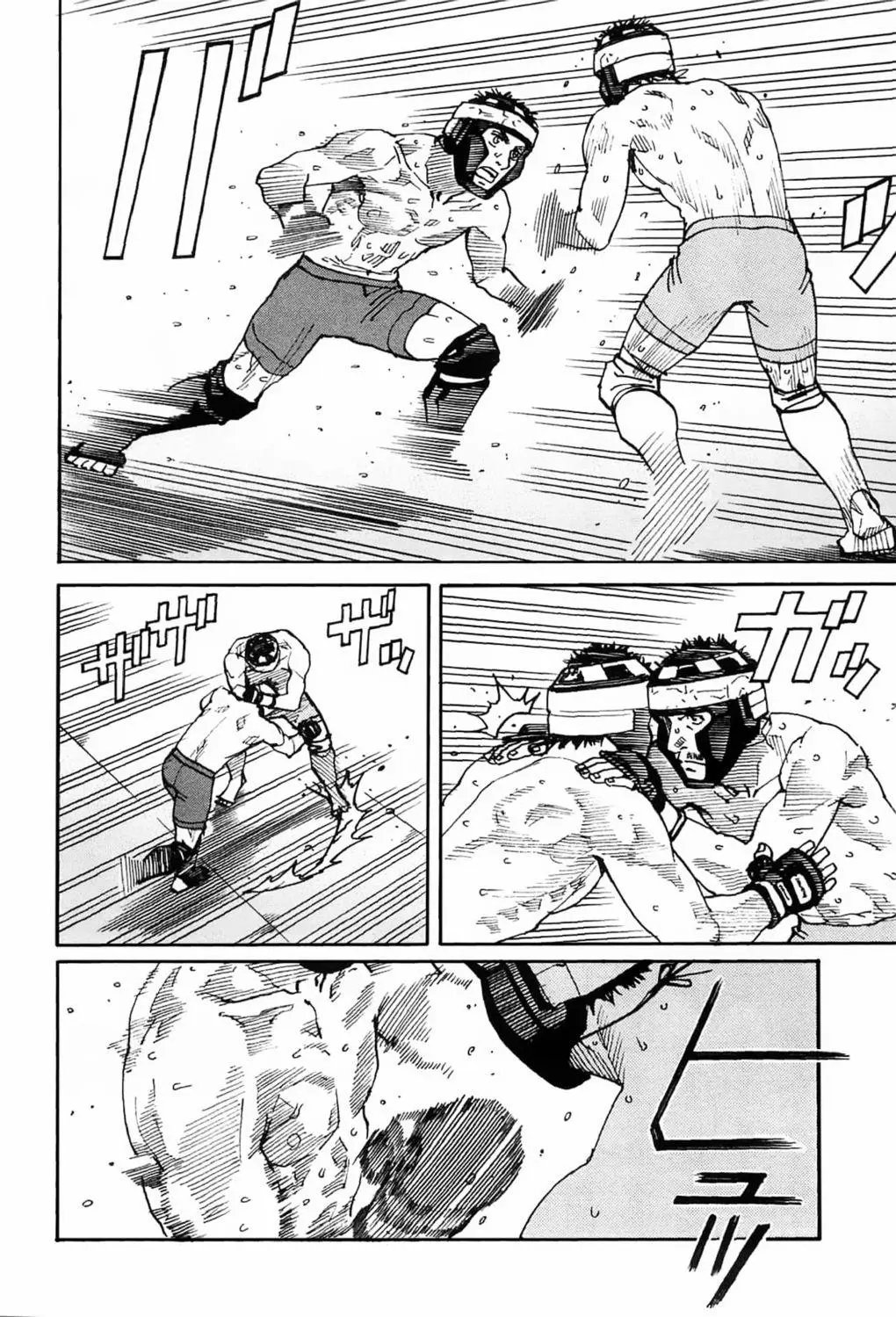 第92话