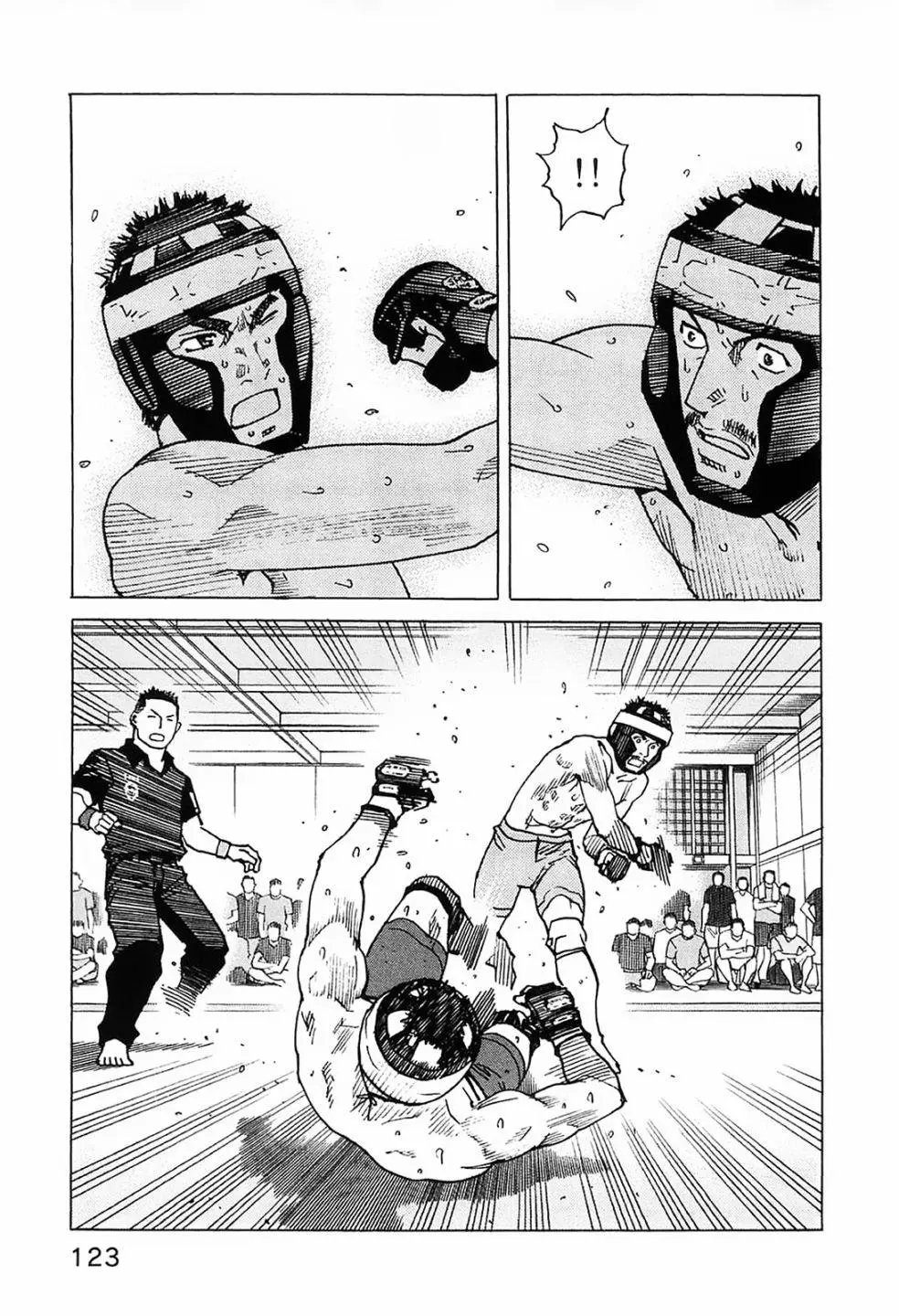 第92话