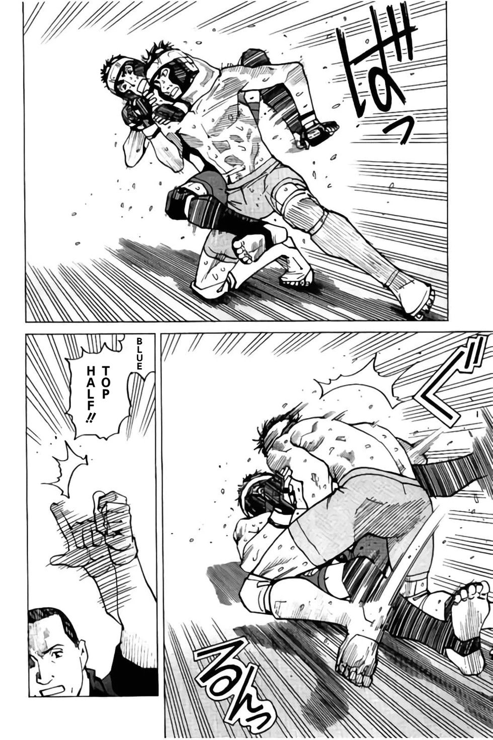 第150话