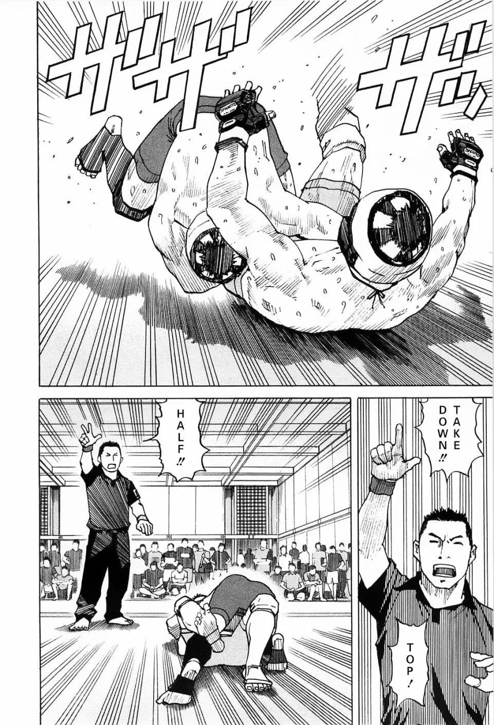 第95话