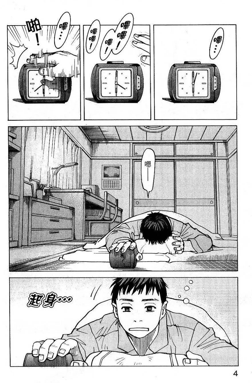 第02卷