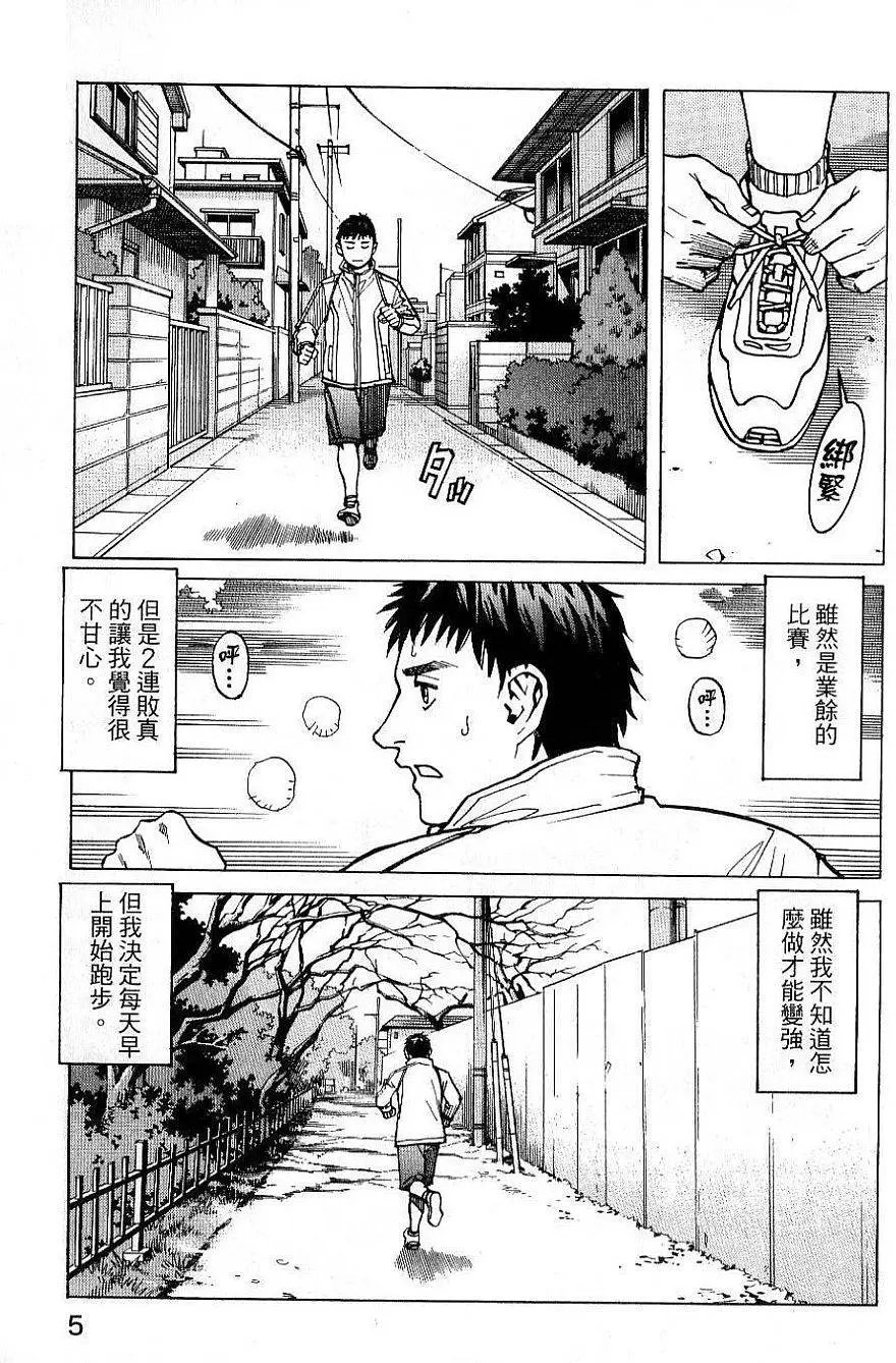 第02卷