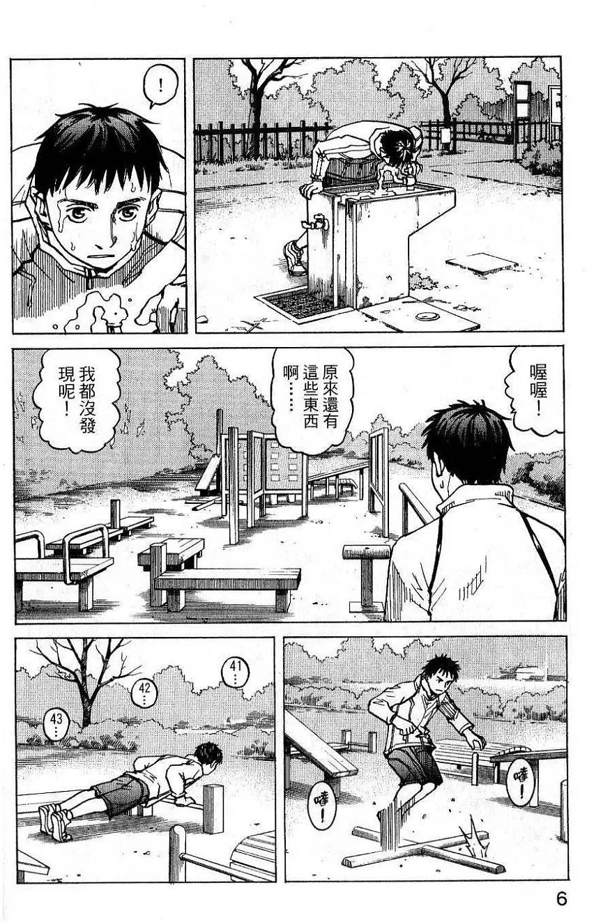 第02卷