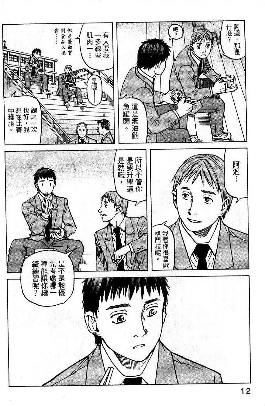 第02卷