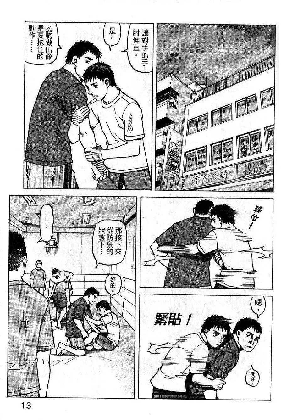 第02卷