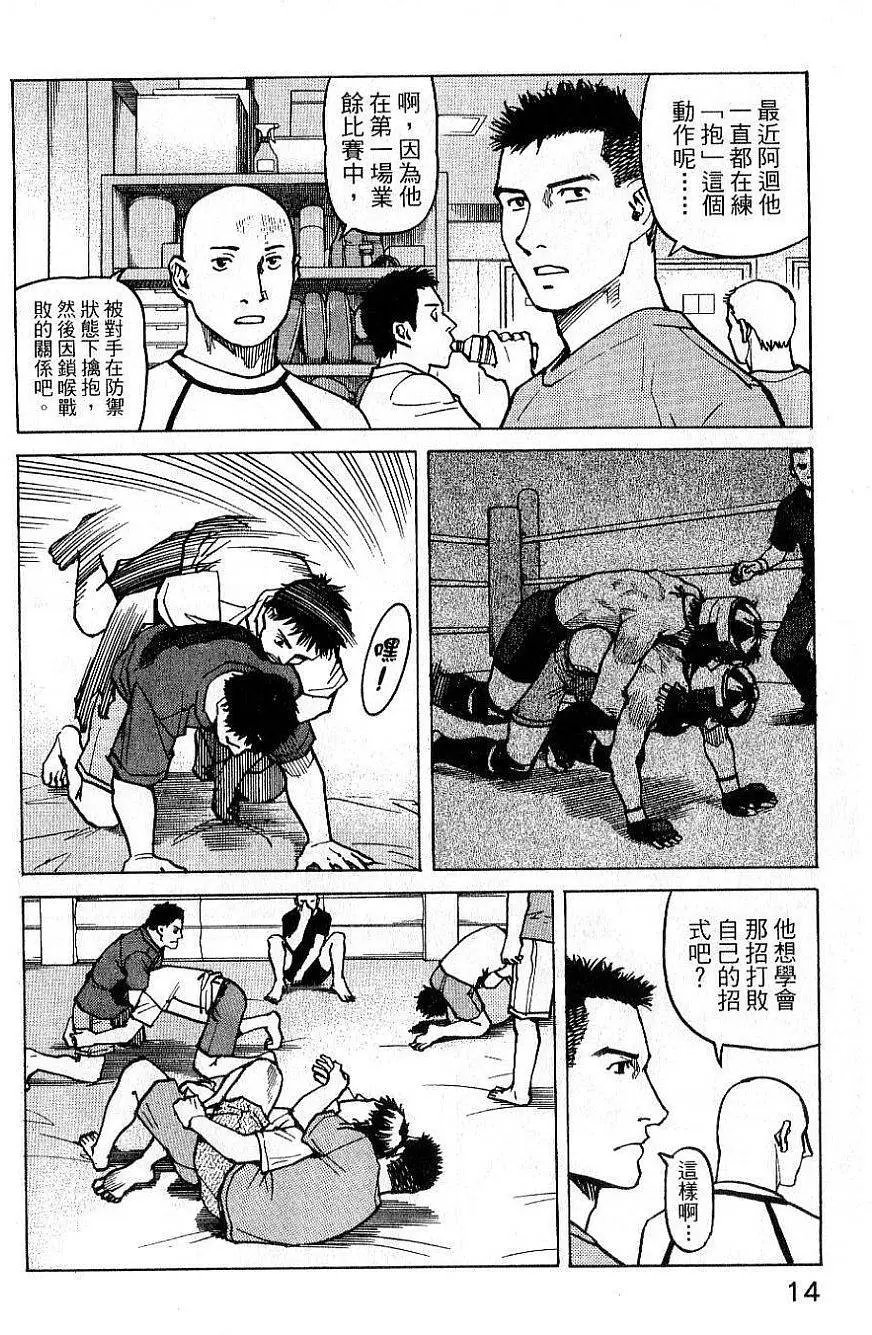 第02卷