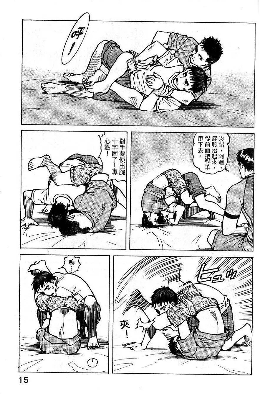 第02卷