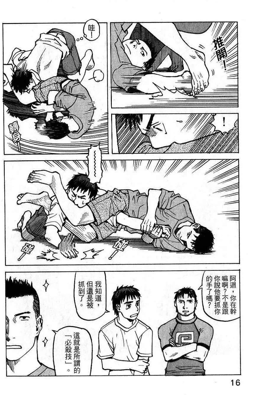 第02卷