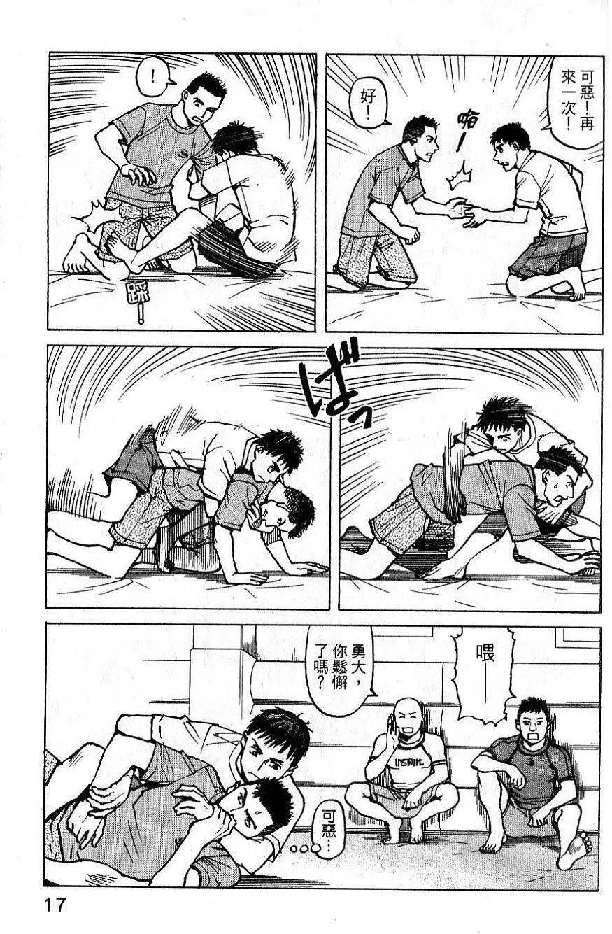 第02卷